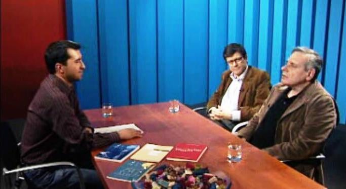 Juventude Musical Portuguesa