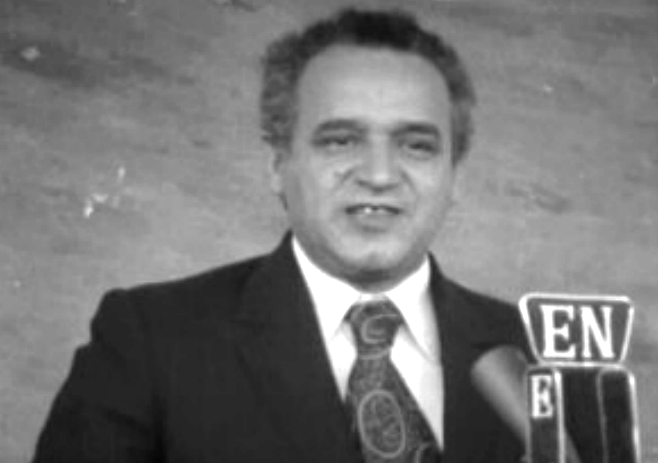 Encerramento do IV Encontro de Bibliotecário e Arquivistas Portugueses