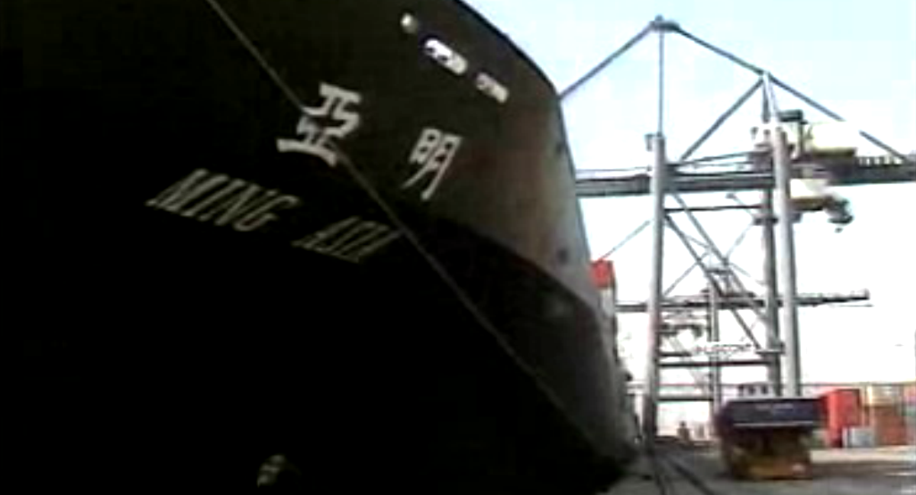 Maior navio do mundo em Lisboa