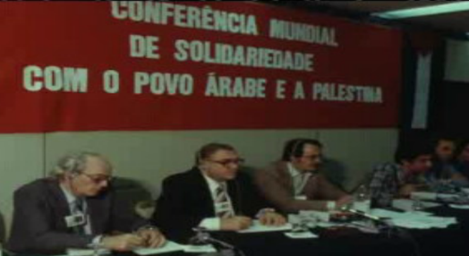 Conferência Mundial de Solidariedade com o Povo Árabe e a Palestina