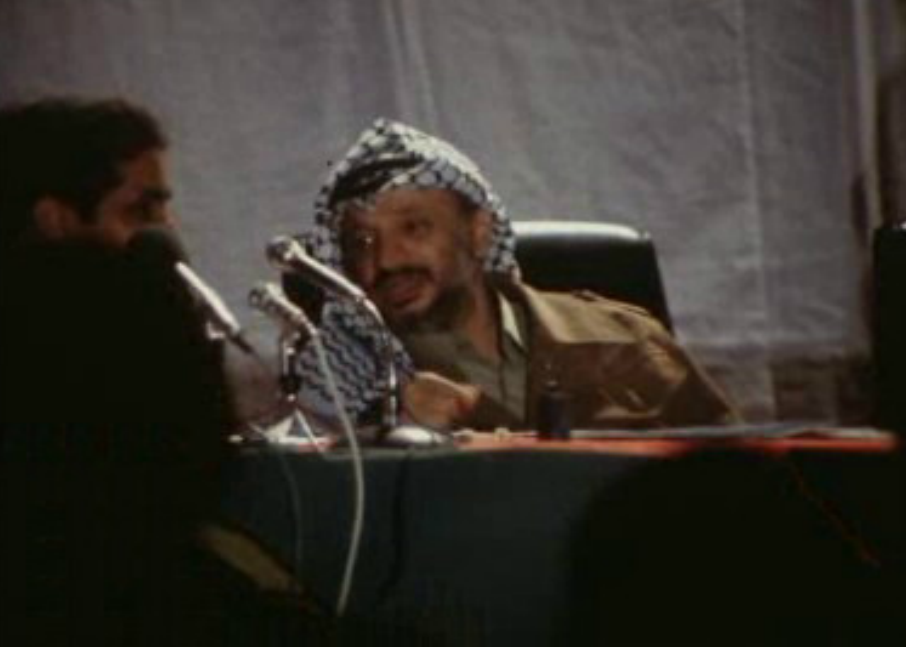 Conferência Mundial de Solidariedade com o Povo Árabe e a Palestina