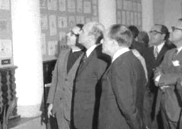 Exposição Camoniana em Bissau