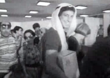 Voo aéreo Telavive – Lisboa