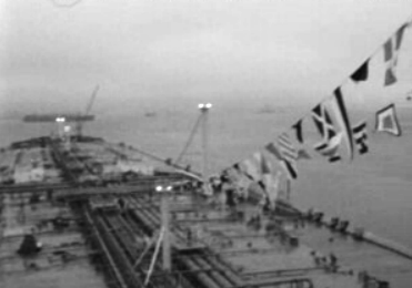 Baptismo do petroleiro Brazilian Splendour