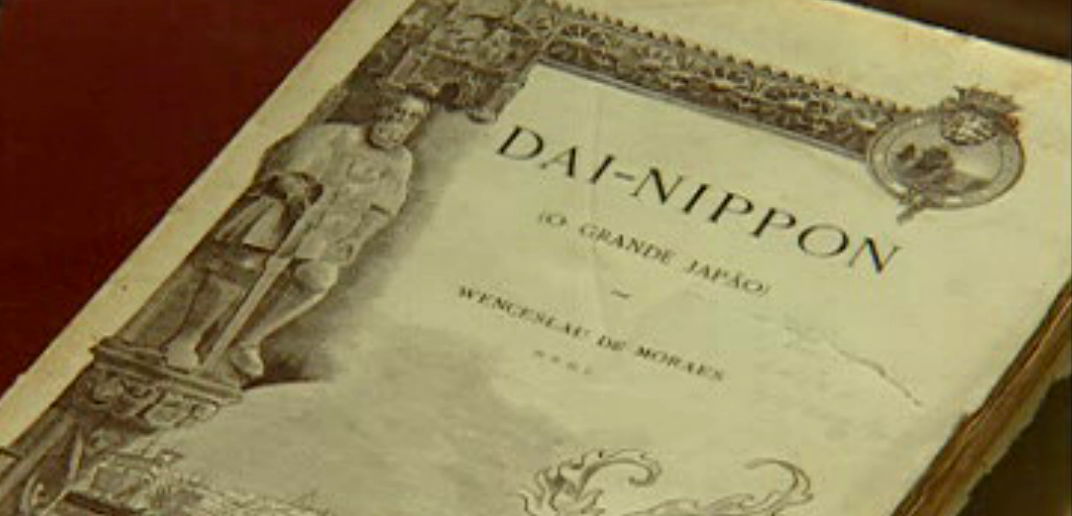 Exposição “Wenceslau de Moraes – Vida e Obra”