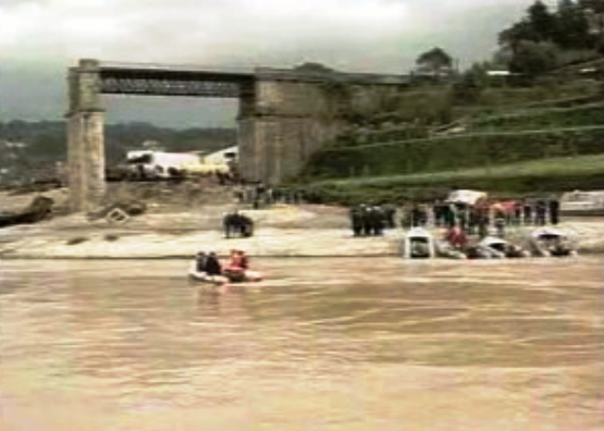 Buscas infrutíferas