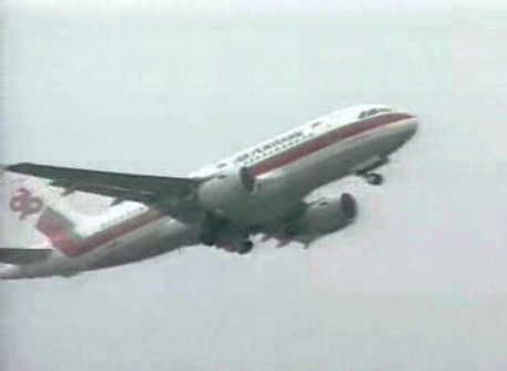 Ligação Portugal – Brasil via TAP