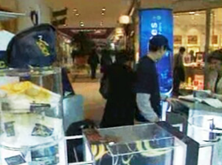 Bilheteira e loja virtual da Porto 2001