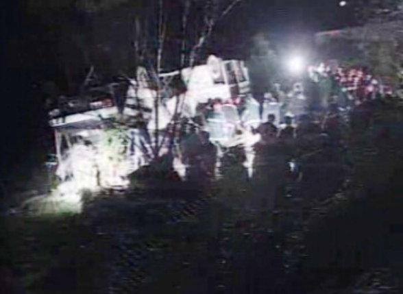 Resultado do inquérito preliminar ao acidente no IP3