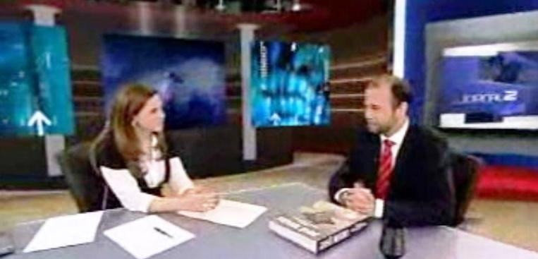 Entrevista com Ricardo Megre