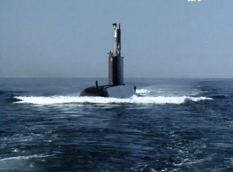 Instrução do processo dos submarinos