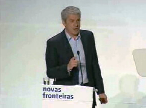 Fórum Novas Fronteiras