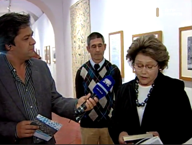 Museu Francisco Tavares Proença Júnior