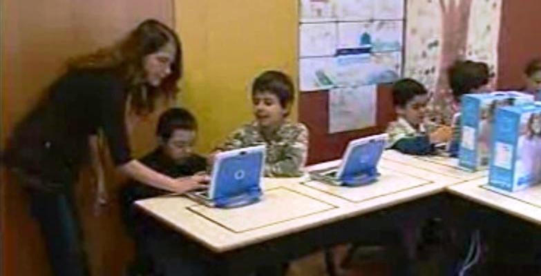 Irregularidades na Distribuição de Computadores