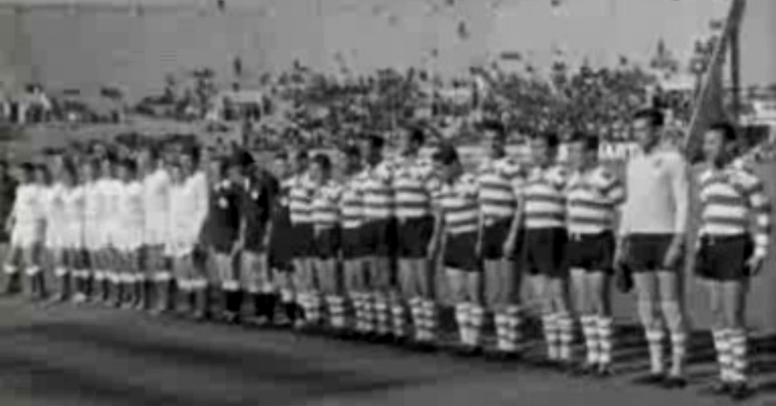 I Aniversário do Estádio José de Alvalade