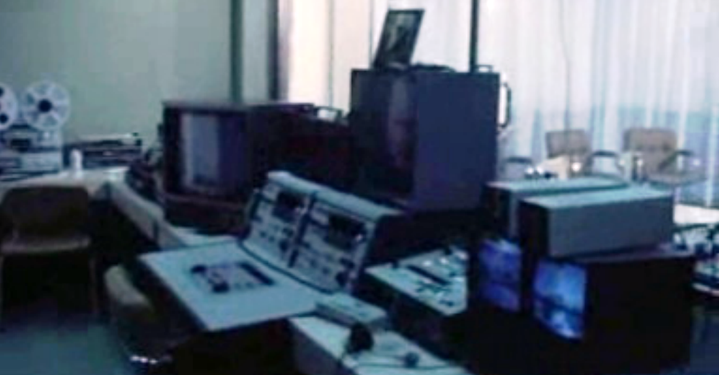 Inauguração do Centro de Formação do LNETI