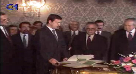 Cerimónia de tomada de posse de Durão Barroso