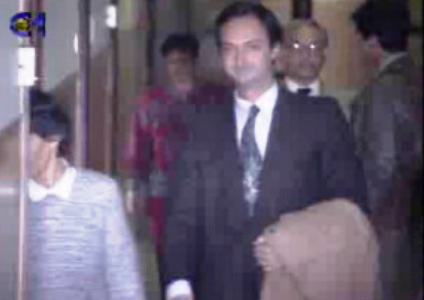 Julgamento do Caso Ministério da Saúde