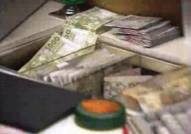 Luta contra a corrupção