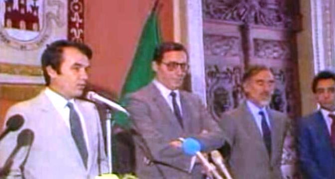 Comemorações do Dia de Portugal, de Camões e das Comunidades Portuguesas