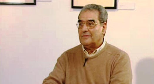 Eduardo Nery I