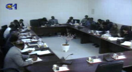 Reunião da Comissão Conjunta Político Militar de angola