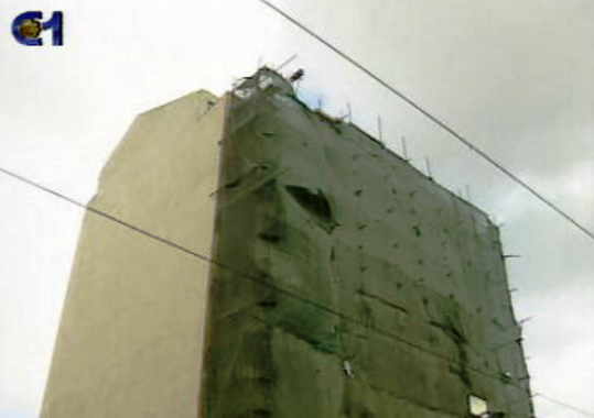 Futuras instalações dos juízes do TIC