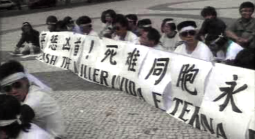 Protestos contra os acontecimentos na China