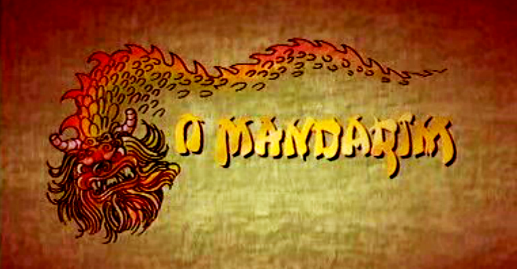 O Mandarim