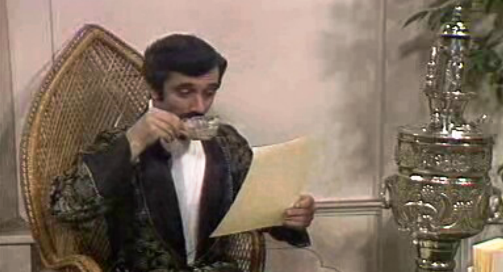 O Mandarim – Episódio 3, Parte I