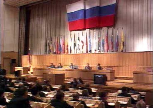 Futuro de Boris Yeltsin como presidente