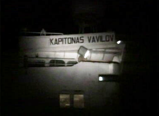 Buscas do cargueiro “Redstar”