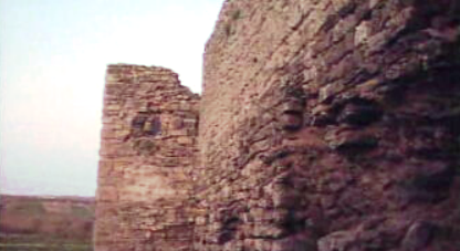 Conservação do Castelo de Atouguia da Baleia