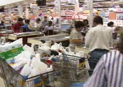 Crise na economia portuguesa