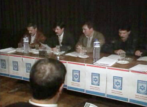 Polícias contra medidas disciplinares