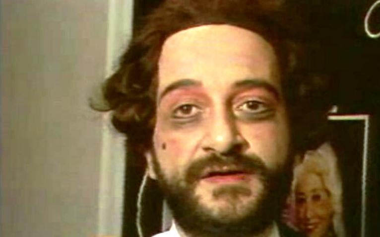 Estreia no Teatro Experimental do Porto