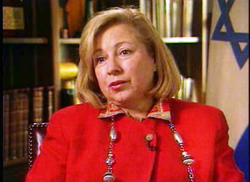 Extremistas judaicos nos EUA