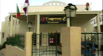 XII Congresso do CDS-PP