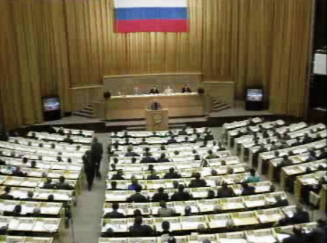 Parlamento Russo concede amnistia