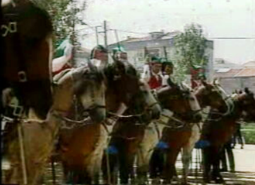 Feira Nacional de Agricultura