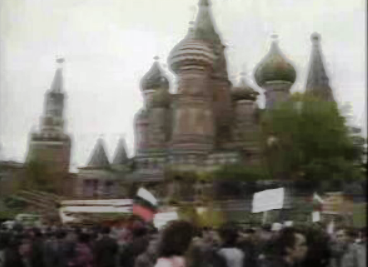 Pequenos partidos na URSS