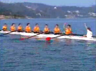 XII Regata Internacional de Gondomar