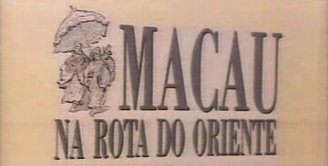 Abertura de “Macau na Rota do Oriente”