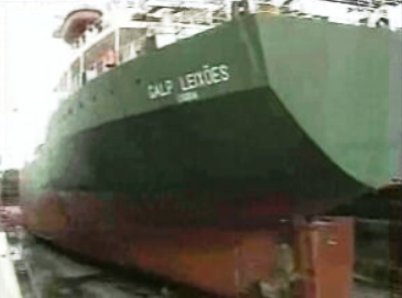 Estaleiros Navais de Viana do Castelo