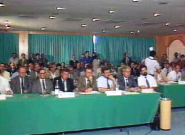 Reunião da Assembleia Geral da FPF
