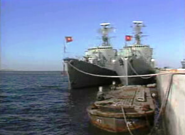 Apresentação da fragata Roberto Ivens