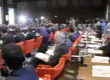 Reunião da OCDE em Bruxelas