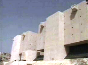 Mudança da Torre do Tombo