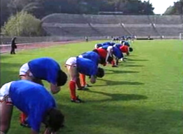 Preparação da Seleção Nacional