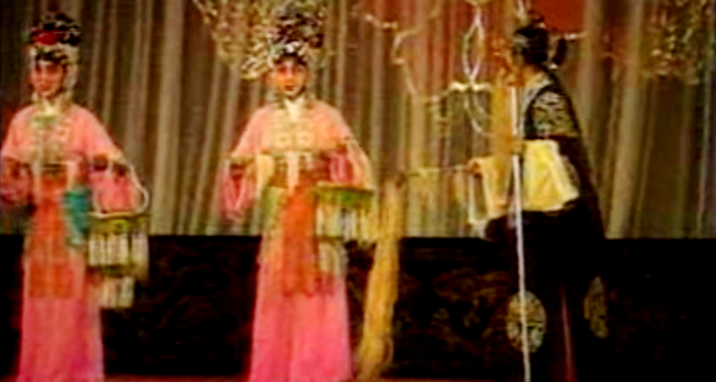 Fundação do Oriente